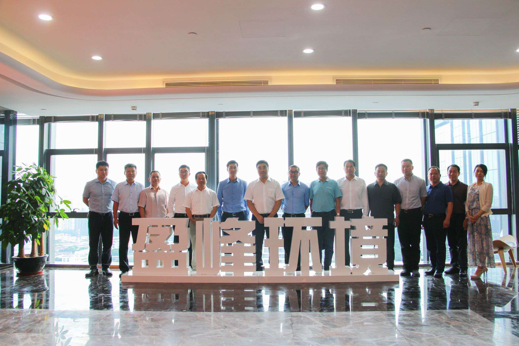 湖南省长沙市副市长刘明理一行莅临leyu.乐鱼环境参观考察