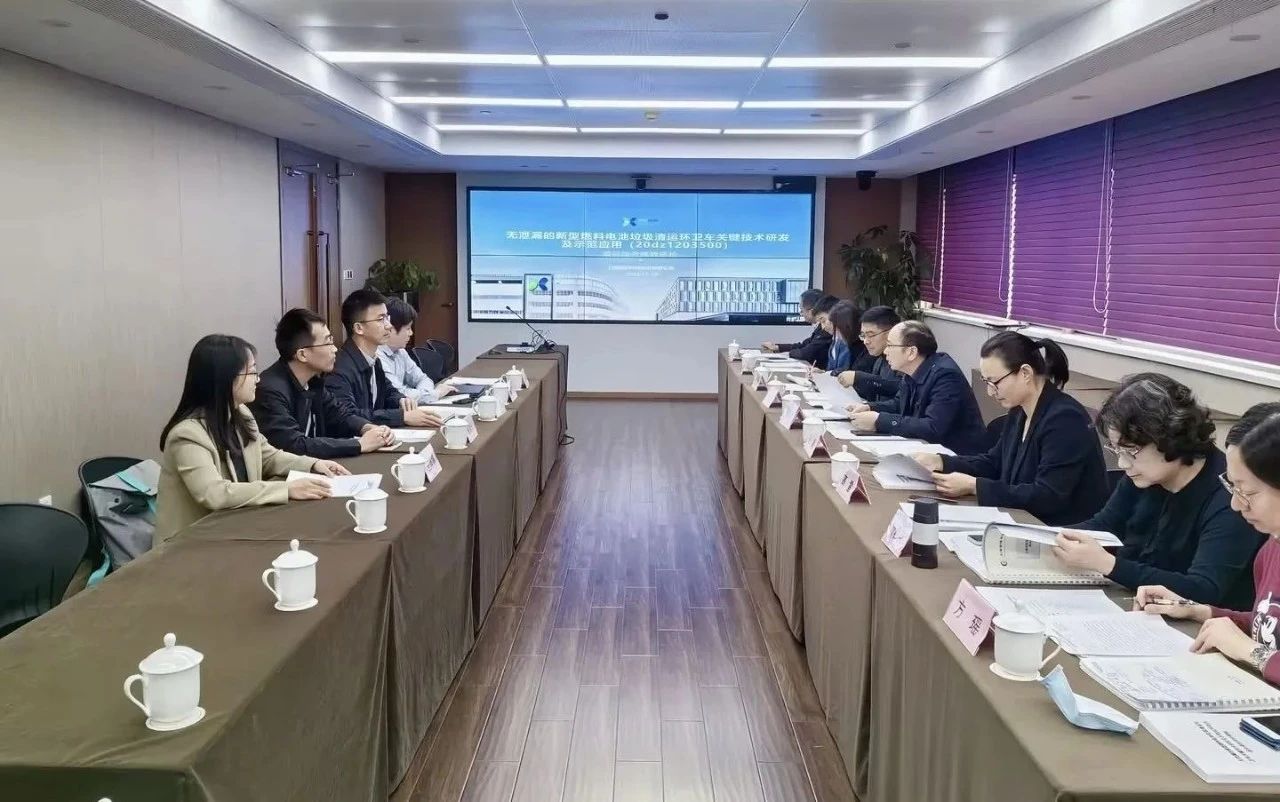 leyu.乐鱼环境新能源装备再获殊荣