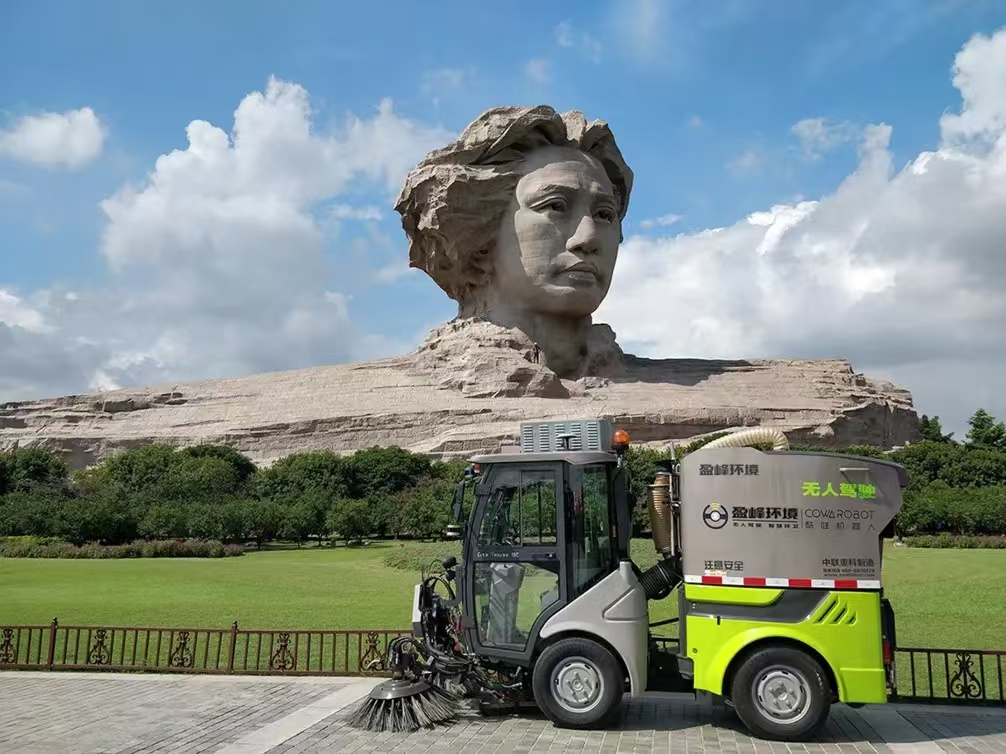 leyu.乐鱼环境荣登2023年度“湖南省企业税收贡献百强”三项榜单